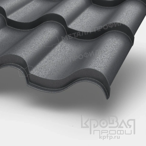 Металлочерепица МП Монтерроса-XL (MattMP-20-7024-0.5) фото 1