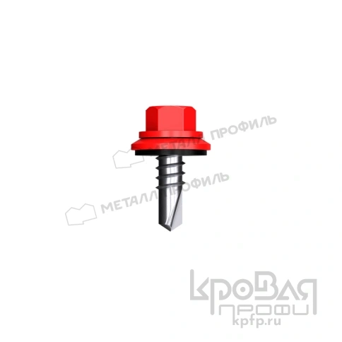 Саморез 5,5х19 ROOFRetail RAL3020 (красный насыщенный) фото 1