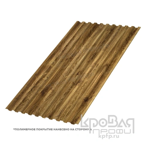 Профилированный лист С-21х1000-B (ECOSTEEL_T-12-Дуб-0,45) фото 1
