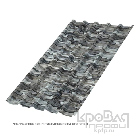 Профилированный лист МП-35х1035-B (ECOSTEEL-01-БелыйКамень-0,5) фото 1