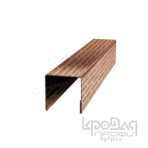 Планка П-образная 23х22х2000 (ECOSTEEL-01-Кирпич-0.5) фото 1