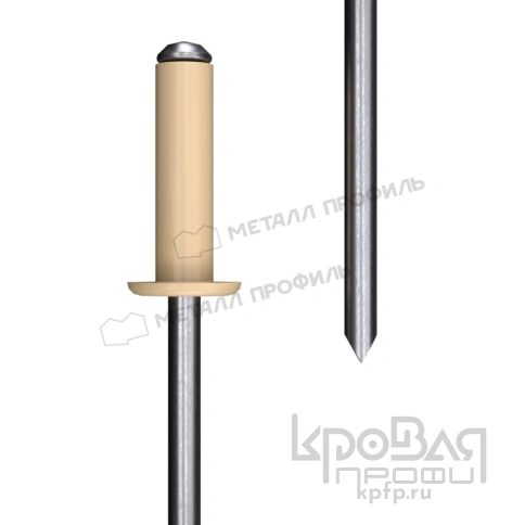 Заклепка 3,2х8 комбинированная (бежевая) фото 1