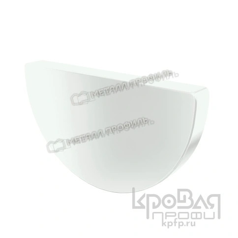 Заглушка желоба МЕТАЛЛ ПРОФИЛЬ ПРОЕКТ D185 Ral 9003 фото 1