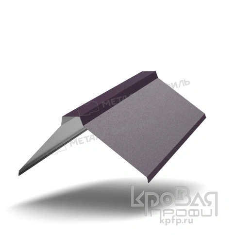 Планка конька плоского 155х155х2000 (VALORI-20-Violet-0.5) фото 1