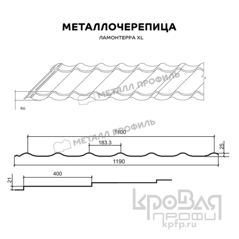 Металлочерепица МП Ламонтерра-XL (VALORI-20-DarkGrey-0.5) фото 4