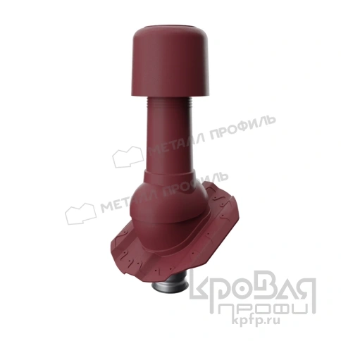 Выход вентиляции изолированный MAXI TURBO 125/160 МП-20 (красный) фото 1