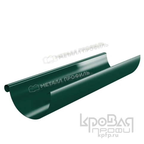 Желоб водосточный МЕТАЛЛ ПРОФИЛЬ Foramina PUR D150х3000 Ral 6005 фото 1