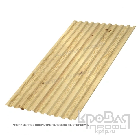 Профилированный лист С-21х1000-A (ECOSTEEL_T-01-Сосна-0,5) фото 1
