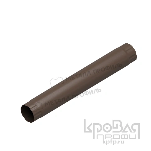 Труба соединительная МЕТАЛЛ ПРОФИЛЬ Foramina Freeze D100х1000 DarkBrown фото 1