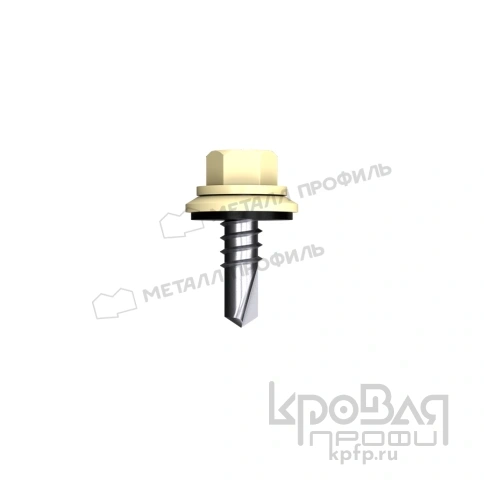 Саморез 5,5х19 ROOFRetail RAL1014 (слоновая кость) фото 1