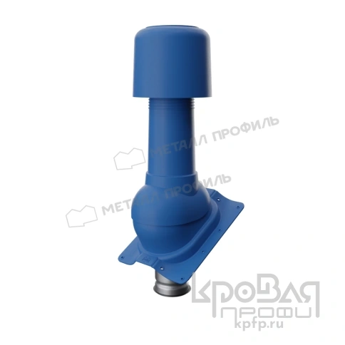 Выход вентиляции изолированный MAXI TURBO 125/160 Трамонтана (синий) фото 1