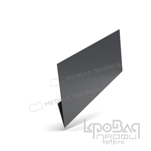 Планка начальная Lбрус-XL 20х50х3000 (VikingMP E-20-7024-0.5) фото 1