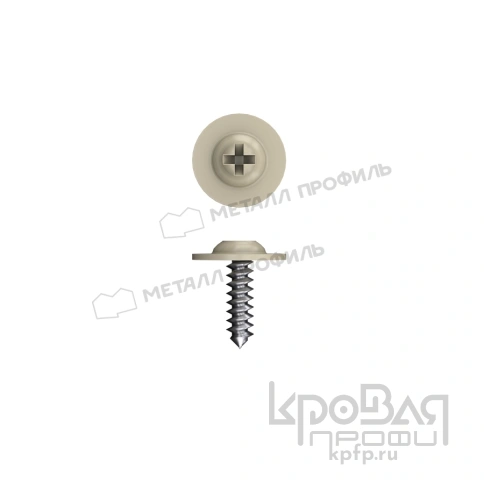 Саморез 4,2х16 RAL 1015 (светлая слоновая кость) острый с прессшайбой фото 1