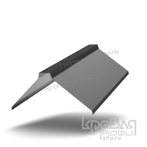 Планка конька плоского 155х155х2000 (VALORI-20-DarkGrey-0.5) фото 1