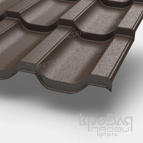 Металлочерепица МП Трамонтана-SL (VALORI-20-DarkBrown-0.5) фото 1