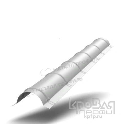 Планка конька круглого R110х2000 (ПЭ-01-9003-0.45) фото 1