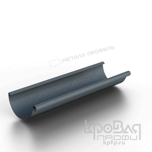 Желоб водосточный МЕТАЛЛ ПРОФИЛЬ Foramina Freeze D125х3000 Grey фото 1