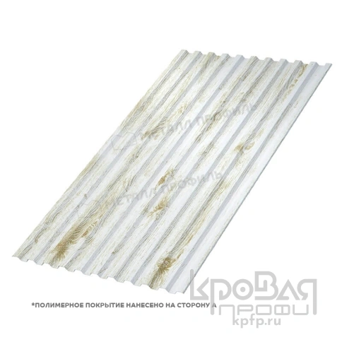 Профилированный лист С-21х1000-A (ECOSTEEL_MA-01-Беленый Дуб-0,5) фото 1