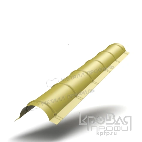 Планка конька круглого R110х2000 (ПЭ-01-1018-0.45) фото 1