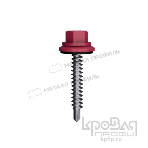 Саморез 4,8х50 ROOFRetail RAL3005 (красное вино) фото 1
