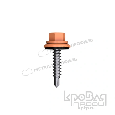 Саморез 4,8х35 ROOFRetail RAL8004 (медно-коричневый) фото 1