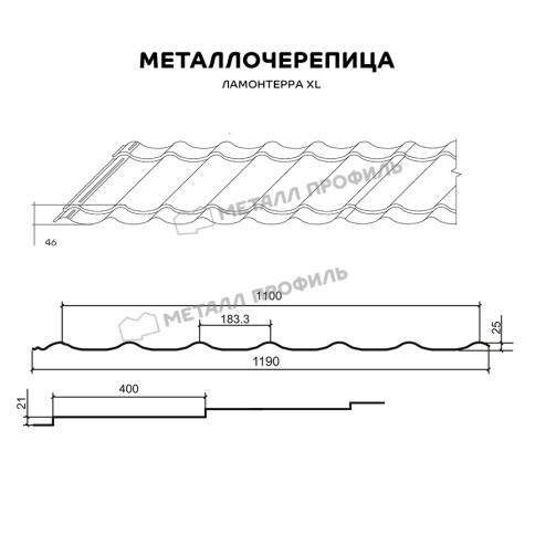 Металлочерепица МП Ламонтерра-XL (VALORI-20-Grey-0.5) фото 4
