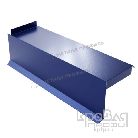 Планка сегментная торцевая левая 350 мм (PURMAN-20-Citrine-0.5) фото 1