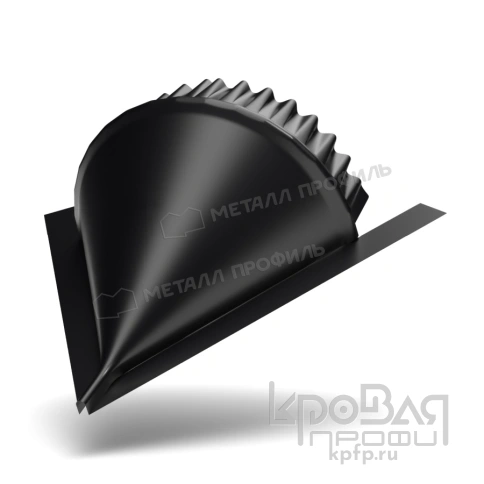 Заглушка конька круглого конусная (PURMAN-20-9005-0.5) фото 1