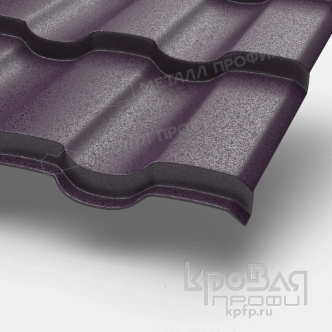 Металлочерепица МП Монтекристо-SL (VALORI-20-Violet-0.5) фото 1