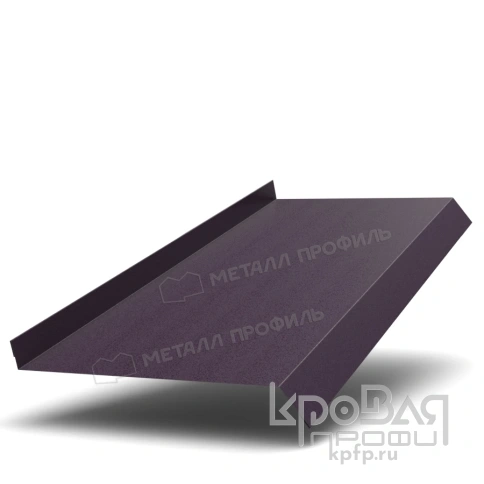 Планка отлива 210х30х2000 (VALORI-20-Violet-0.5) фото 1