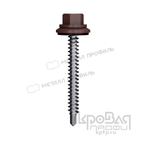 Саморез 4,8х70 ROOFRetail RAL8019 (серо-коричневый) фото 1