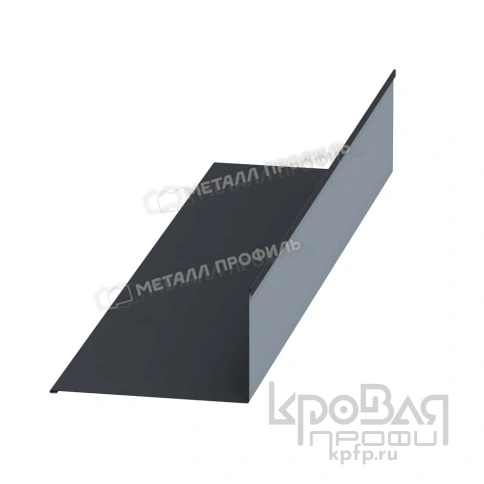 Планка примыкания верхняя 250х147х2000 (VALORI-20-Grey-0.5) фото 1
