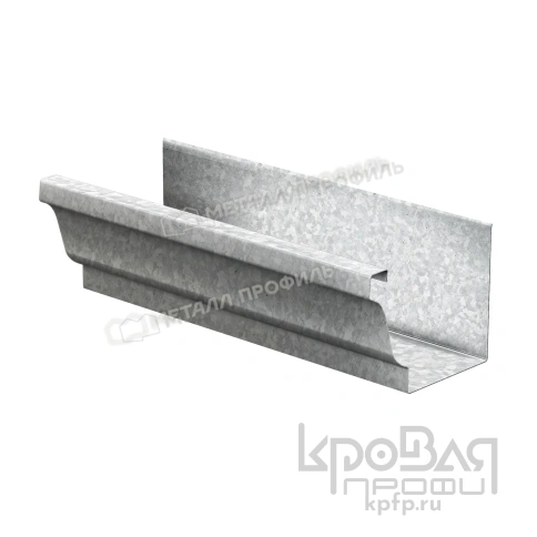 Желоб водосточный МЕТАЛЛ ПРОФИЛЬ БЮДЖЕТ 120х86х3000 Цинк фото 1