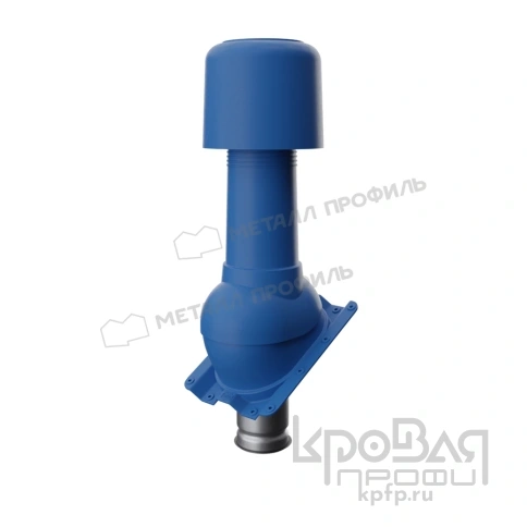 Выход вентиляции изолированный MAXI 125/160 С-21 (синий) фото 1