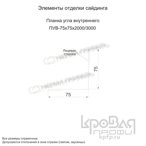 Планка угла внутреннего 75х75х3000 (ECOSTEEL_T-01-Кедр-0.5) фото 1