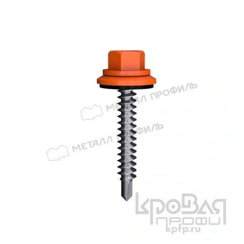 Саморез 4,8х50 ROOFRetail RAL2004 (чистый оранжевый) фото 1