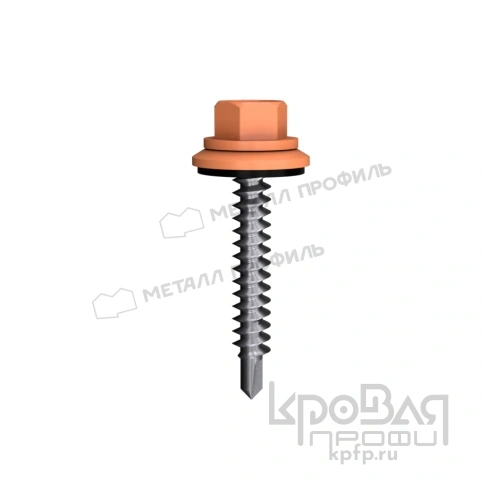 Саморез 4,8х50 ROOFRetail RAL8004 (медно-коричневый) фото 1