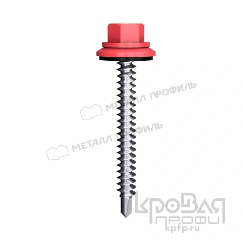 Саморез 4,8х70 ROOFRetail RAL3011 (коричнево-красный) фото 1