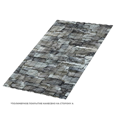 Профлист МЕТАЛЛ ПРОФИЛЬ С-8x1150-A (ECOSTEEL-01-БелыйКамень-0,5) фото 1