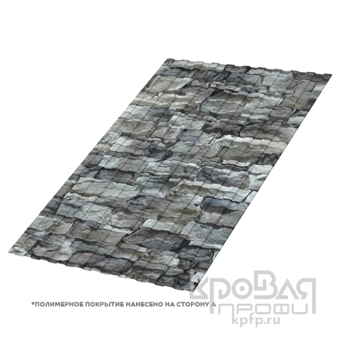 Профлист МЕТАЛЛ ПРОФИЛЬ С-8x1150-A (ECOSTEEL-01-БелыйКамень-0,5) фото 1