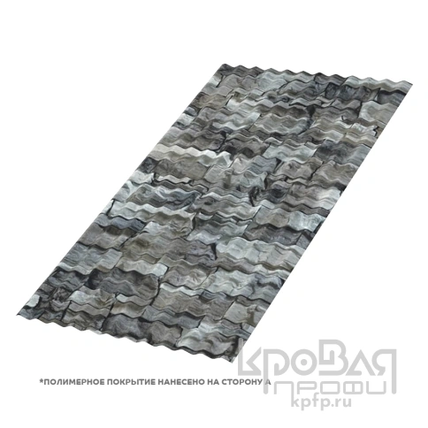 Профилированный лист МП-18х1100-A (ECOSTEEL-01-БелыйКамень-0,5) фото 1