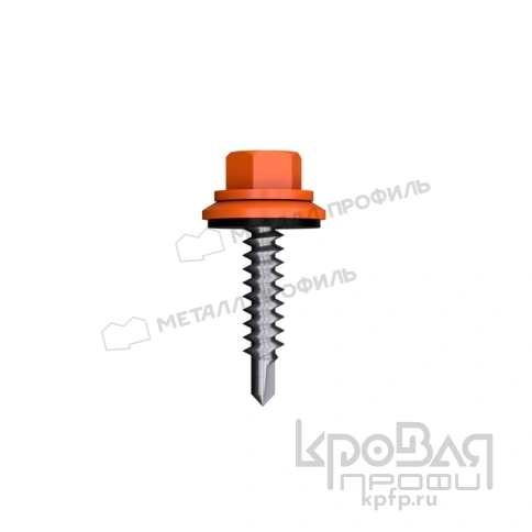Саморез 4,8х35 ROOFRetail RAL2004 (чистый оранжевый) фото 1