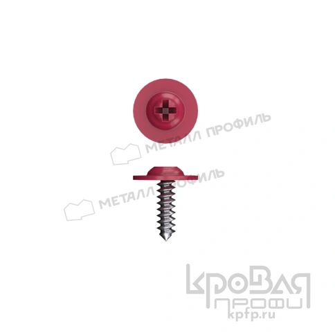 Саморез 4,2х16 RAL 3005 (красное вино) острый с прессшайбой фото 1