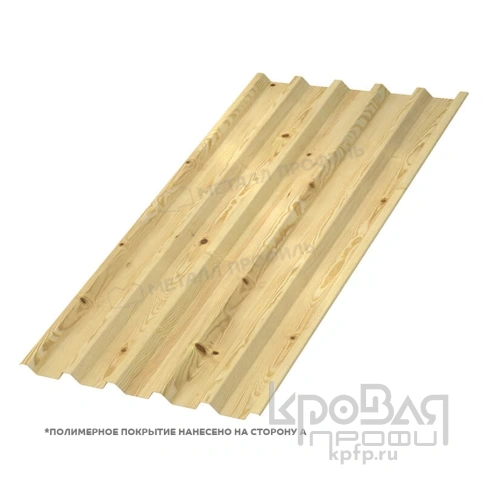 Профилированный лист С-44х1000-A (ECOSTEEL-01-Сосна-0,5) фото 1