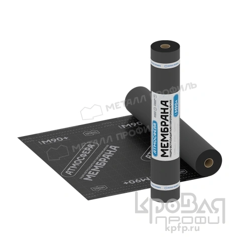 Мембрана гидро-ветрозащитная паропроницаемая АТМОСФЕРА M 90 + лента (1,5х46,66м) фото 1