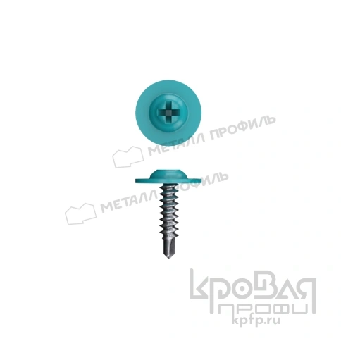 Саморез 4,2х16 RAL 5021 (синяя вода) с прессшайбой со сверлом фото 1