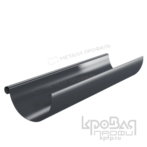 Желоб водосточный Foramina PUR D150х3000 (PUR_Д-01-7024\7024-0.5) фото 1