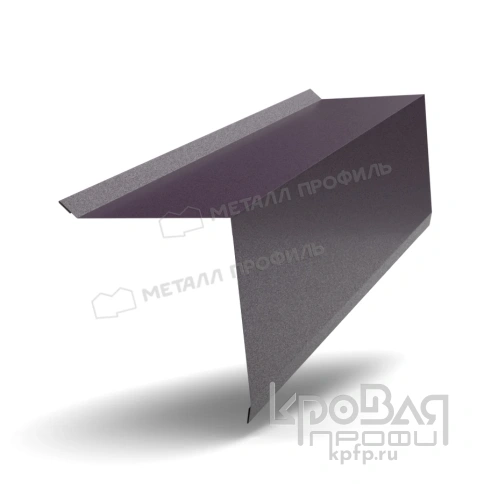 Планка торцевая 135х145х2000 (VALORI-20-Violet-0.5) фото 1