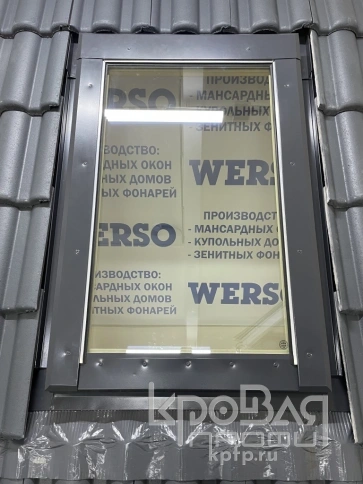 Оклад для профилированной кровли 66x98 фото 4