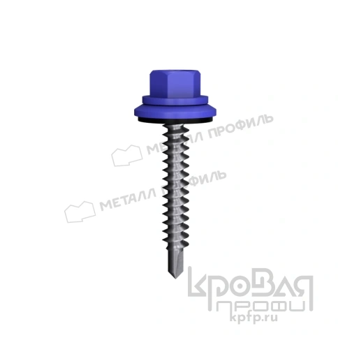 Саморез 4,8х50 ROOFRetail RAL5002 (ультрамарин) фото 1